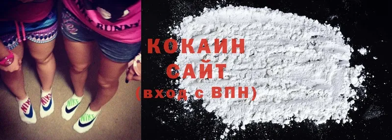 дарк нет состав  Абаза  Cocaine 99%  hydra вход 